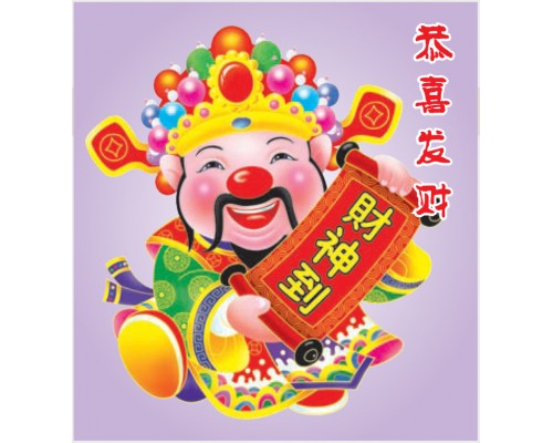 Desk Calendar DC17
